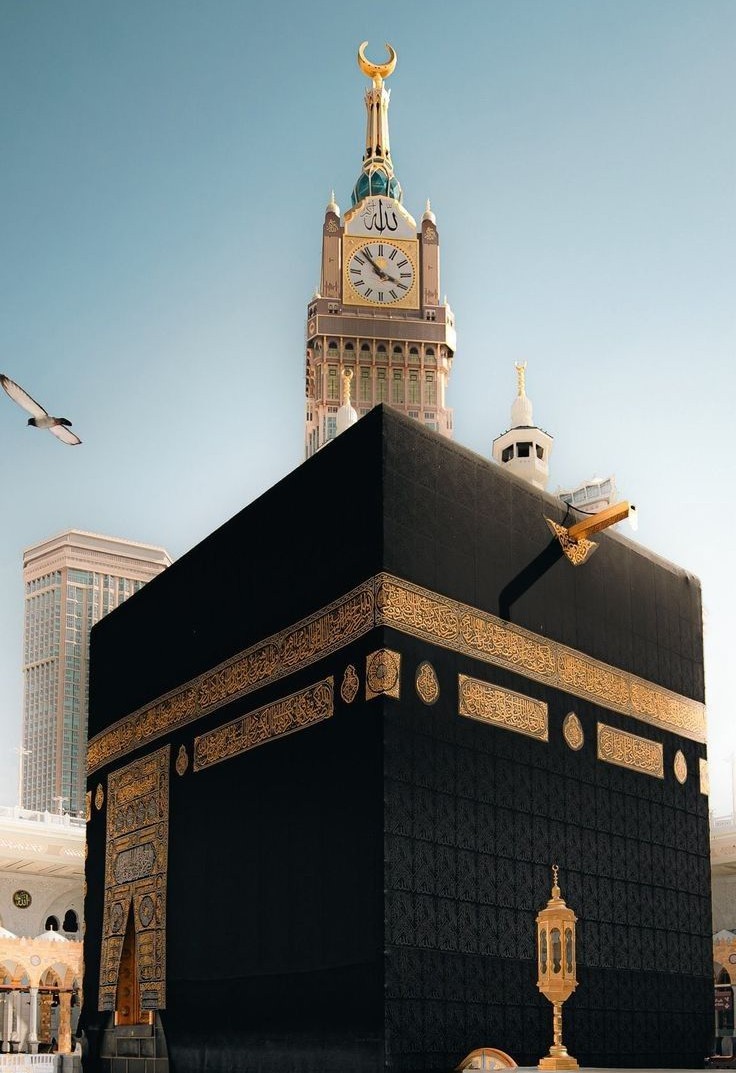 Ka'bah Makkah